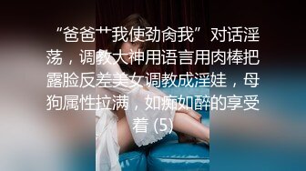 泄密流出淫荡人妻韵味白皙大奶少妇愤青的骚妻户外高速公路 露奶开车 闹市区在车内口交 视频 (6)