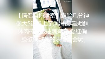 Al&mdash;刘亦菲被操得舒服