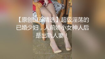 胸前漂亮纹身美女！刮完逼毛再操！大肥臀第一视角后入，主动骑乘位猛砸，手指扣穴自慰