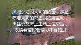 国产AV 星空无限传媒 XK8051 无间道2 秋霞