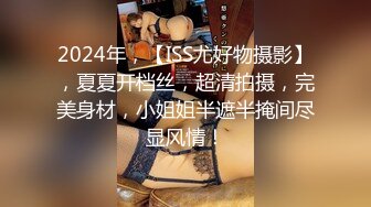 【蜜桃传媒】pme-251 随机约炮巨乳女医师 斑斑