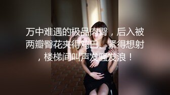 【新速片遞】  漂亮少妇 肉棒好好吃 啊啊好深 教练最喜欢运动了 女教練皮肤白皙 口技一流 被怼的奶子哗哗 