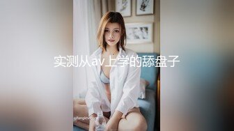 【绿帽淫妻??性爱狂】和老铁一起3P享受极品骚货女友的淫荡小穴 前裹后操 这么淫荡必须两根J8才能满足 高清720P原版