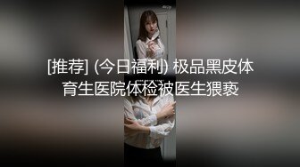 大学餐厅女厕全景偷拍多位年轻学妹各种姿势嘘嘘