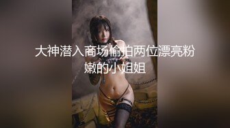 新加坡混血素人纯爱情侣「Janella Ooi」OF露脸性爱私拍 邻家小妹既视感清纯女大反差婊【第二弹】