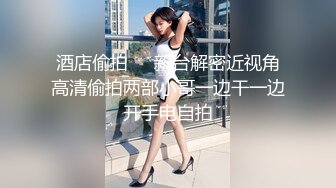 黑丝骚老婆