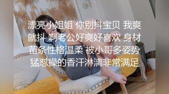 [2DF2]气质漂亮女白领下班地铁站与同事道别后来到卫生间脱掉灰丝和内裤2根手指疯狂捅b高潮颤抖搞出好多淫水 [BT种子]