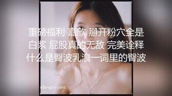 四眼男网约刚大学毕业不久实习期四川美女