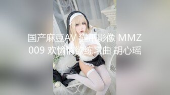 調教爆炸椰奶波霸美少女 小巨 镂空情趣奶子都包不住 墮落癡女自動榨汁 無套內射中出灌精