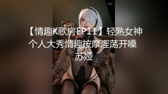 (4K)(できずに)(fc4135052)イルを野外で、中出しSEX中入ってきて大慌て！完全初撮影『個人撮影』個撮オリジナル (1)