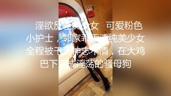 MFK-0045妈妈的职业2