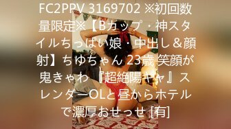 【新片速遞】   ⚫️⚫️哥们组队91大神真实约炮，大胸漂亮KTV房公主高价带走开房3P，无套轮班享受，上下洞齐开