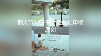 【新速片遞】   冒充假经纪人忽悠漂亮学妹❤️脱光了看看身材怎么样