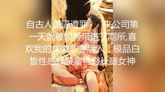 超漂亮小少妇新婚房间偷情啪啪 还说“你每次操逼的时候都要想着我”全程女上疯狂骑乘 淫语对白 完美露脸