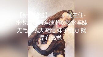 【沈樵系列】七旬老农的女鬼诱惑