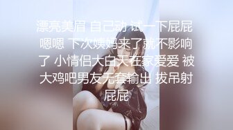 回归淄博小女m