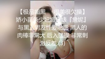 大家觉得这位空乘小姐姐口活如何