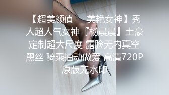 老婆大肥逼