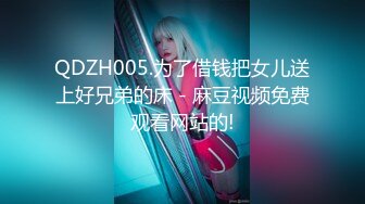 十月最新流出魔手外购手持厕拍《舞蹈美女脱光光系列2》两个参加表演的舞蹈服美女脱光光尿尿