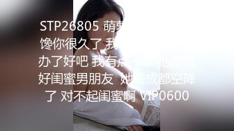 2024.10.26，【秦少会所探花】，来了一个新技师，小少妇胸大，裸推口交，C罩杯今夜没白来