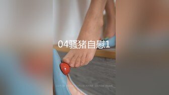 G奶美女~跳蛋道具自慰~ 【pr3ttyp1nkpussy】【100v】 (13)