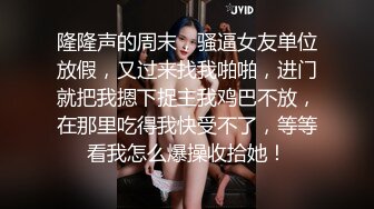 小骚逼就是欠操，快来人操啊