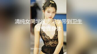 喜欢玩情趣的少妇小姐姐