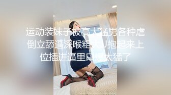 黑丝眼镜娘！【椰子甜甜】阿黑颜骑乘道具自慰 喷水 最新合集【117v】 (11)