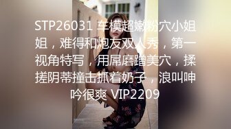 绝美妖姬TS洛可可 仙女颜值，涂了最爱的口红，哥哥 我的口活好吗，想来试试吗 可以口爆哦!