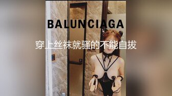 onlyfans 台湾【玩跳蛋的薇凹】 测评情趣玩具 台湾博主成为黄播之路【101v】 (35)