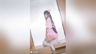 ✿维秘传媒✿ WM25033 医生的诱奸 检查极品女神