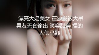 肥臀巨乳高颜值美女~大白奶子晃起来超诱人