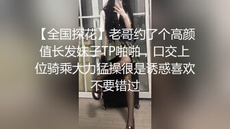 超美清纯瑜伽女神【奇妙耶耶】落落大方型的御姐！柔美热舞，道具长时间自慰后，和阳痿老公啪啪！非常风骚，有明星范 (2)