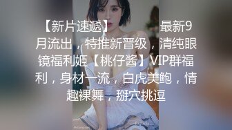 【完整下集】八块腹肌最新 4P群交 淫乱做爱