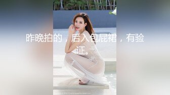 女上位后入 申精 点赞100完整版