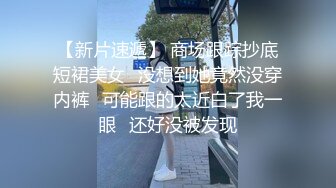 色情主播 花容月貌为谁妍 (2)