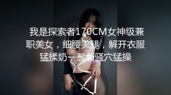 黑丝OL美女下班后的淫乱生活