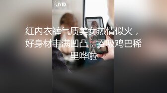 STP26593 【三个小妹妹】一堆00后少男少女淫乱，童颜大奶嫩妹萝莉，轮换挨个操，双腿肩上扛，激情深插爽翻天 VIP0600