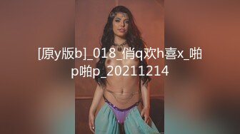 坐标北京,後入爆艹女仆装丸子头小妹妹,内裤扒到一边就赶紧插入,被撞击晃来晃去