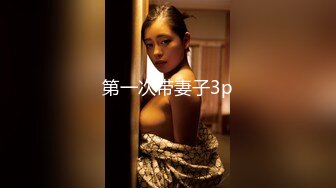 JK制服学妹树林看书被怪蜀黍强上 抓住推倒后入无套爆操