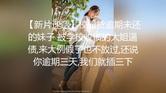 网聊大二学生，去她教室玩刺激的！现场做爱【下滑看约炮技巧和联系方式】