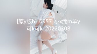 最新6月无水福利完结！推特顶级反差美娇娘【性感妻子妮娜】劲爆私拍福利户外公共场合露出紫薇啪啪