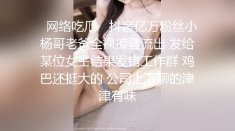 极品女神诱惑！【恩熙熙 恩允儿】直播合集 【205V】 (25)