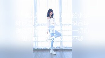 【极品❤️萝莉少女】软萌兔兔酱✿ 人型宠物之爱猫人士 肛塞尾巴一线天粉嫩蜜穴 玩弄逗猫女宠 吸吮肉棒爆肏嫩穴