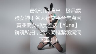 糖心出品-洛丽塔双马尾美少女的性服务-司雨