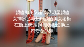 女友二姐是个骚货