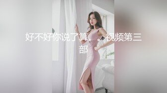 13真实操姑姑 喜欢侄子龟头的姑妈