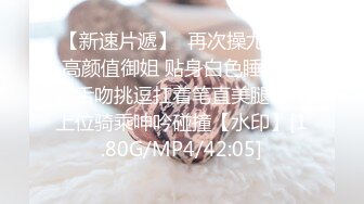 ✿淫欲反差美少女✿黑色莉莉丝啪啪全程lo鞋，萌萌的外表小骚货被大屌疯狂抽插，撅着屁股被后入打桩