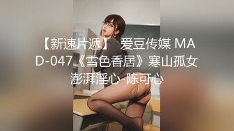 SWAG 我的可爱女友I - 唤醒女友的正确方式 羽