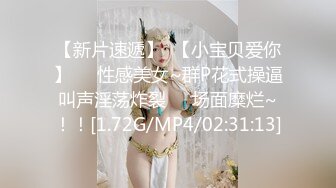 漂亮大奶少妇 身材丰满 电动棒自插多毛鲍鱼 在家被大鸡吧无套输出 边操边自己跳蛋刺激豆豆 表情一脸享受 